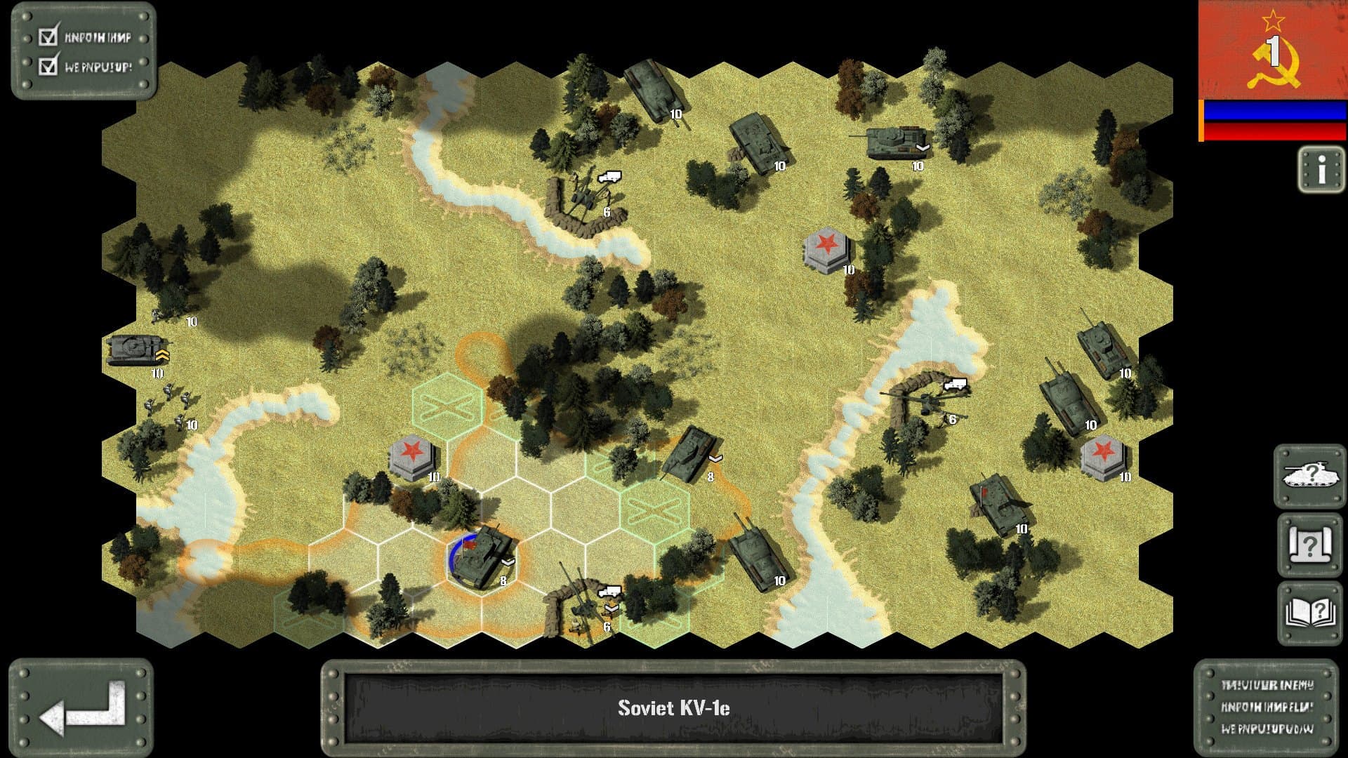 Tank Battle: East Front Steam CD Key - Image 3